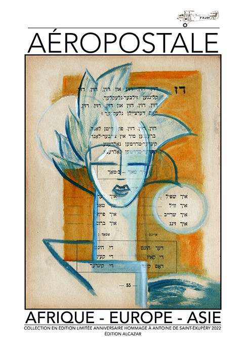 Affiche aeropostale 10 50x70cm